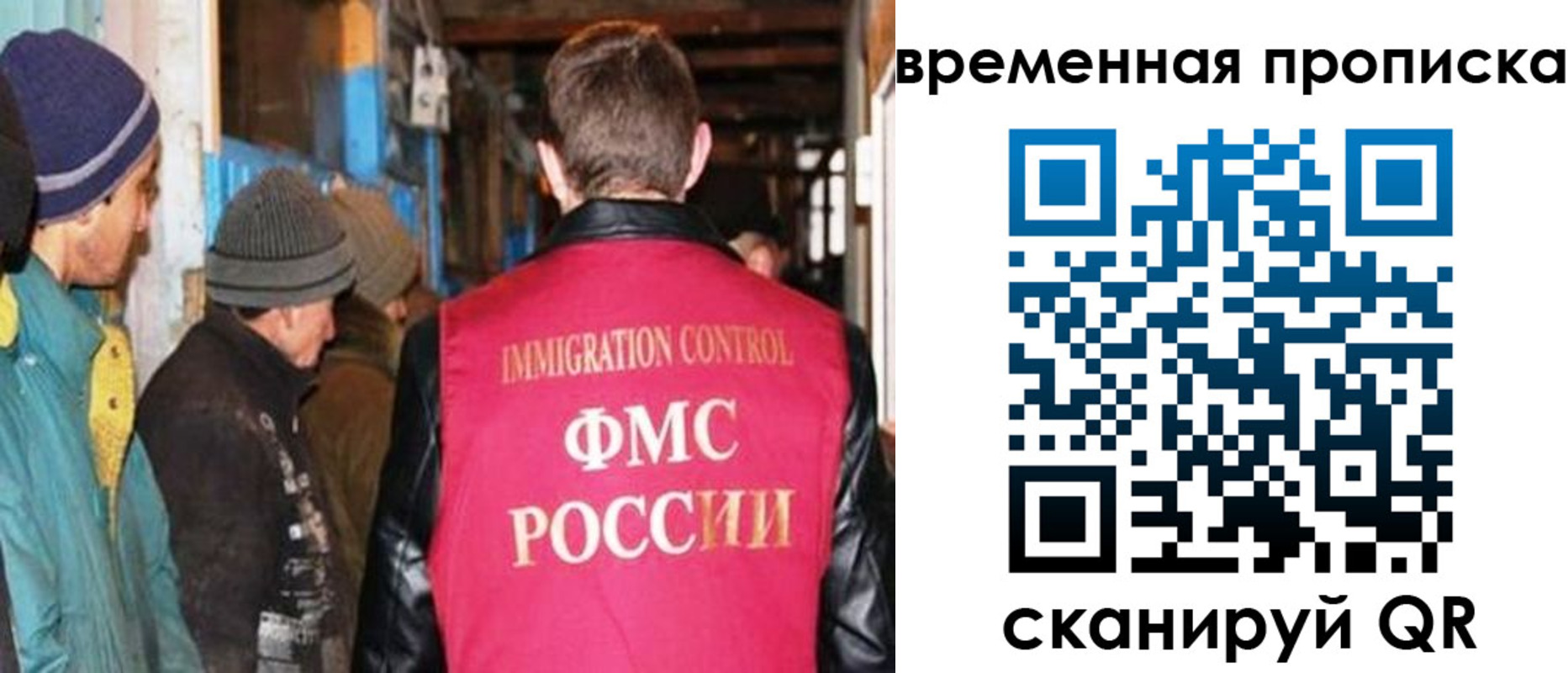 регистрация для школы в Льгове